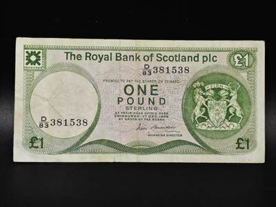 【淘币小摊】限时拍第八百零五拍  纸币场  满百包邮可预留两周  周一统一发货  - 苏格兰皇家银行1986年一镑纸币【有折】