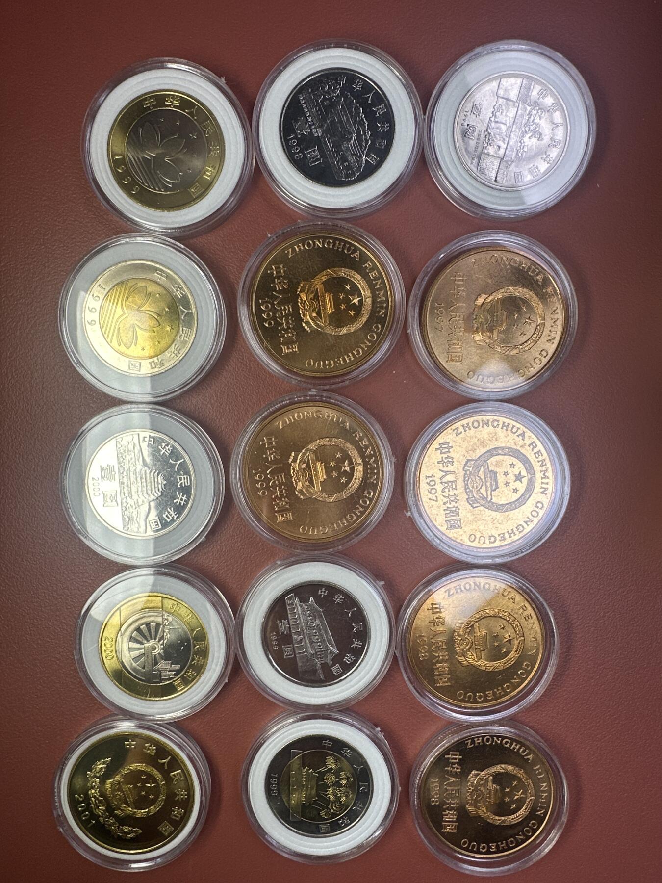 11.27银币、套币、精制币专场 1985年-2024年纪念币小全套123枚 无建国35、老西藏宁夏、六运、建行