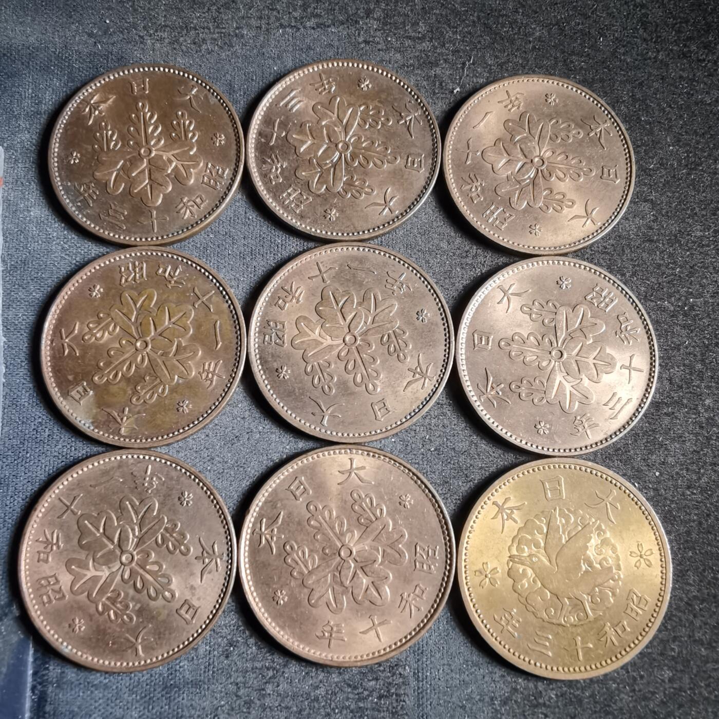 沼泽如烟--第911场 好品一钱9枚