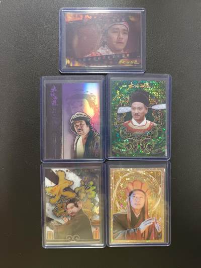 天玑星卡拍第141期《11.24周一截拍》持续收拍收评中 满赠卡需备注 - 卡星时代 大话西游 5张