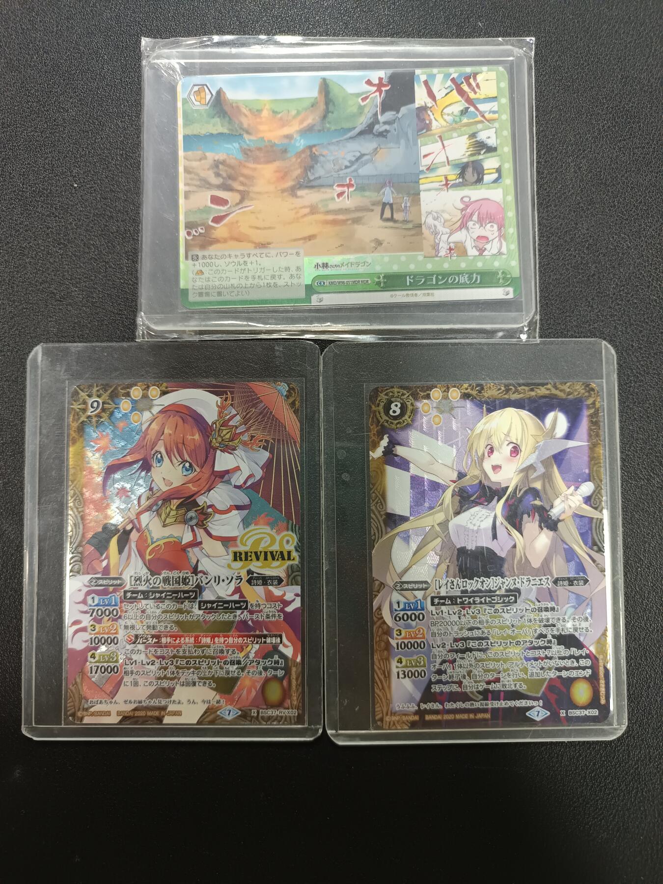 天玑星卡拍第141期《11.24周一截拍》持续收拍收评中 满赠卡需备注