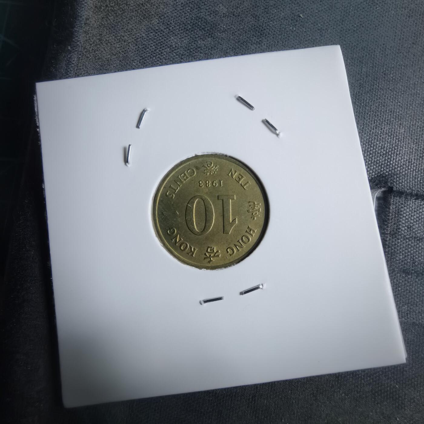 沼泽如烟--第912场 香港1983年一毫