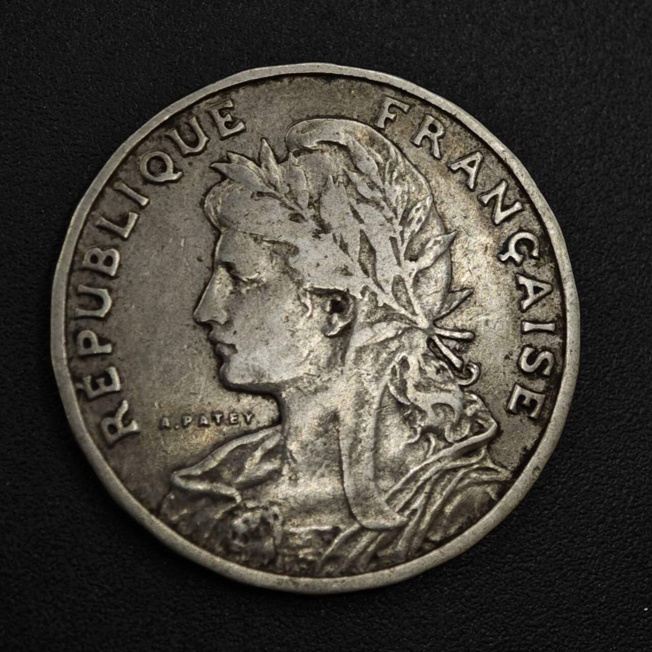 【淘币小摊】实时拍第八百零四拍   散币银币场   满百包邮可预留二周 每周一统一发货   法国1904年25分镍币