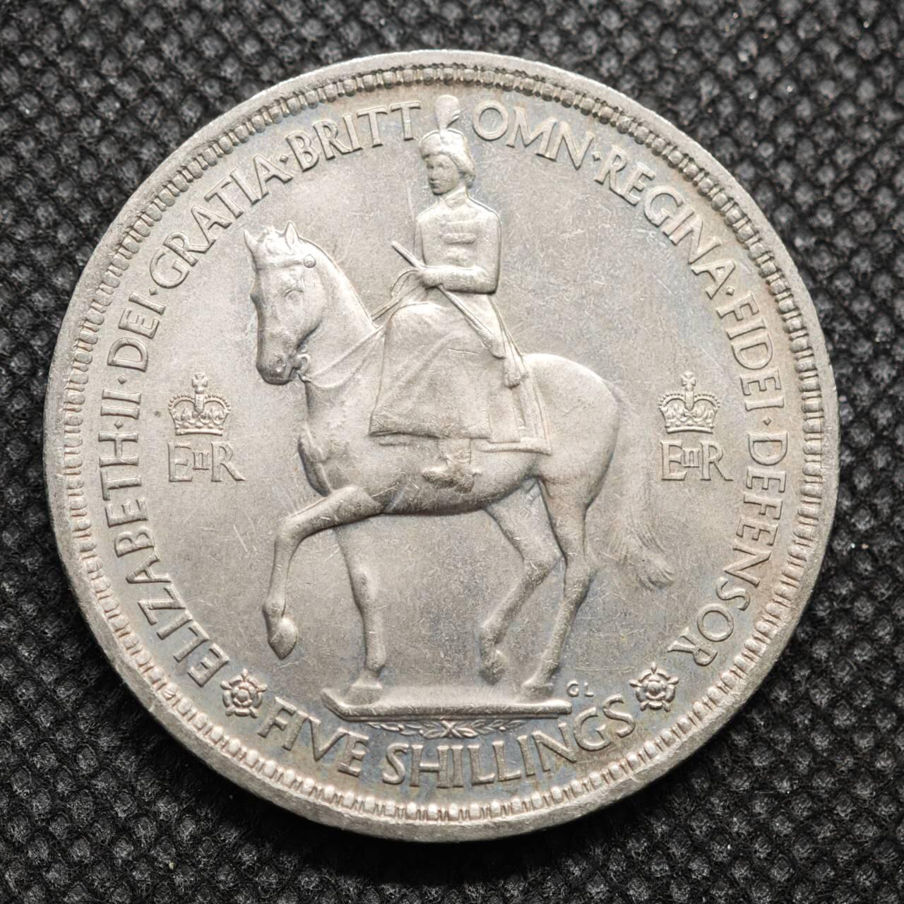 【淘币小摊】限时拍第八百零七拍  克朗币邮币封场  满百包邮可预留两周  周一统一发货    英国1953年女王加冕5先令纪念币