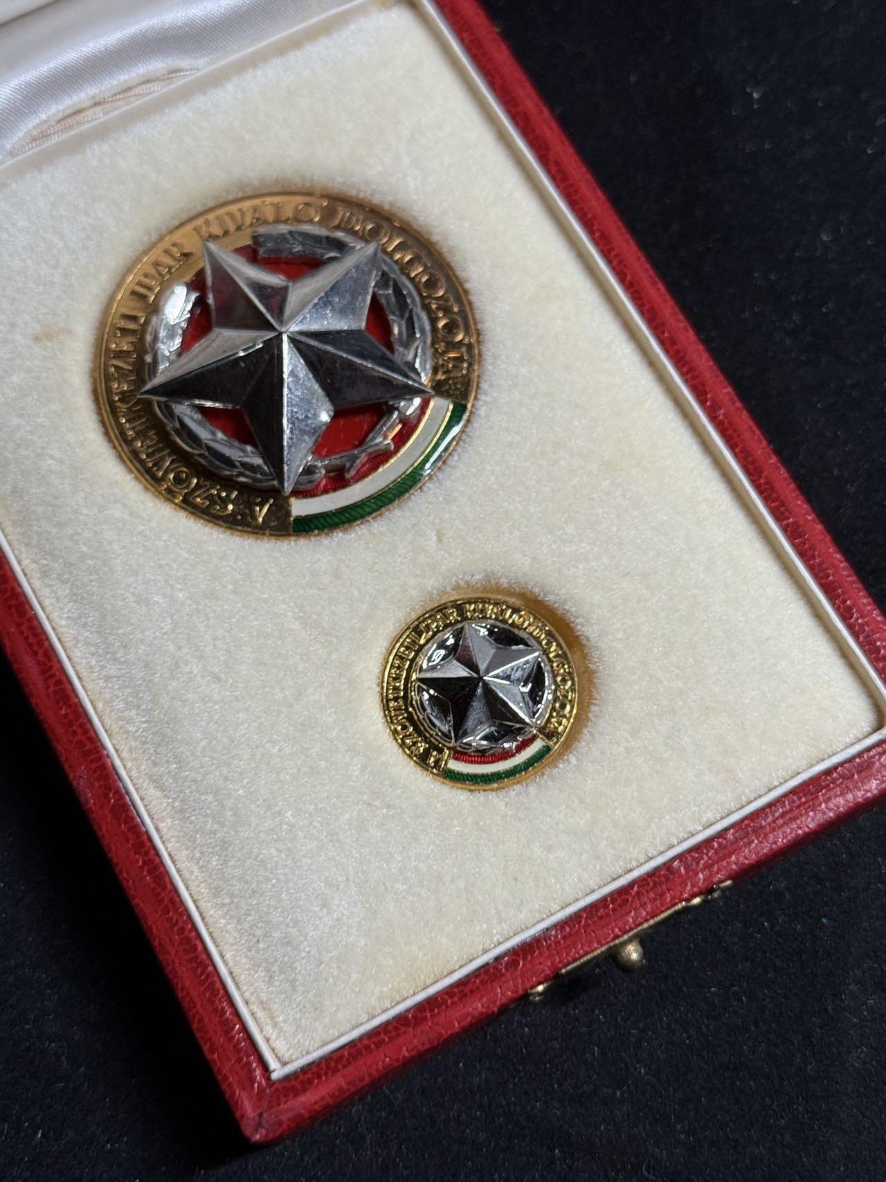 戎马世界章牌大赏第108期 匈牙利合作社产业杰出工作者奖章