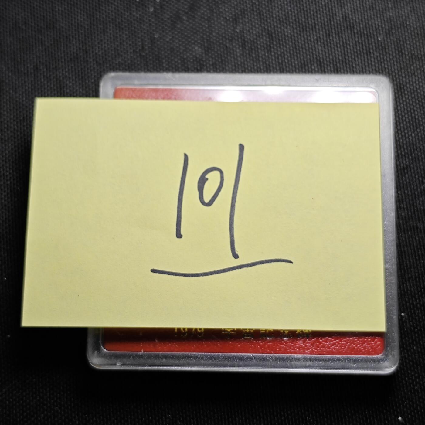 KK钱币收藏小铺 （套币 好品/批量散币 银币）专场  2月预留时间 周末发货   1980苏联1卢布 奥运纪念币带盒