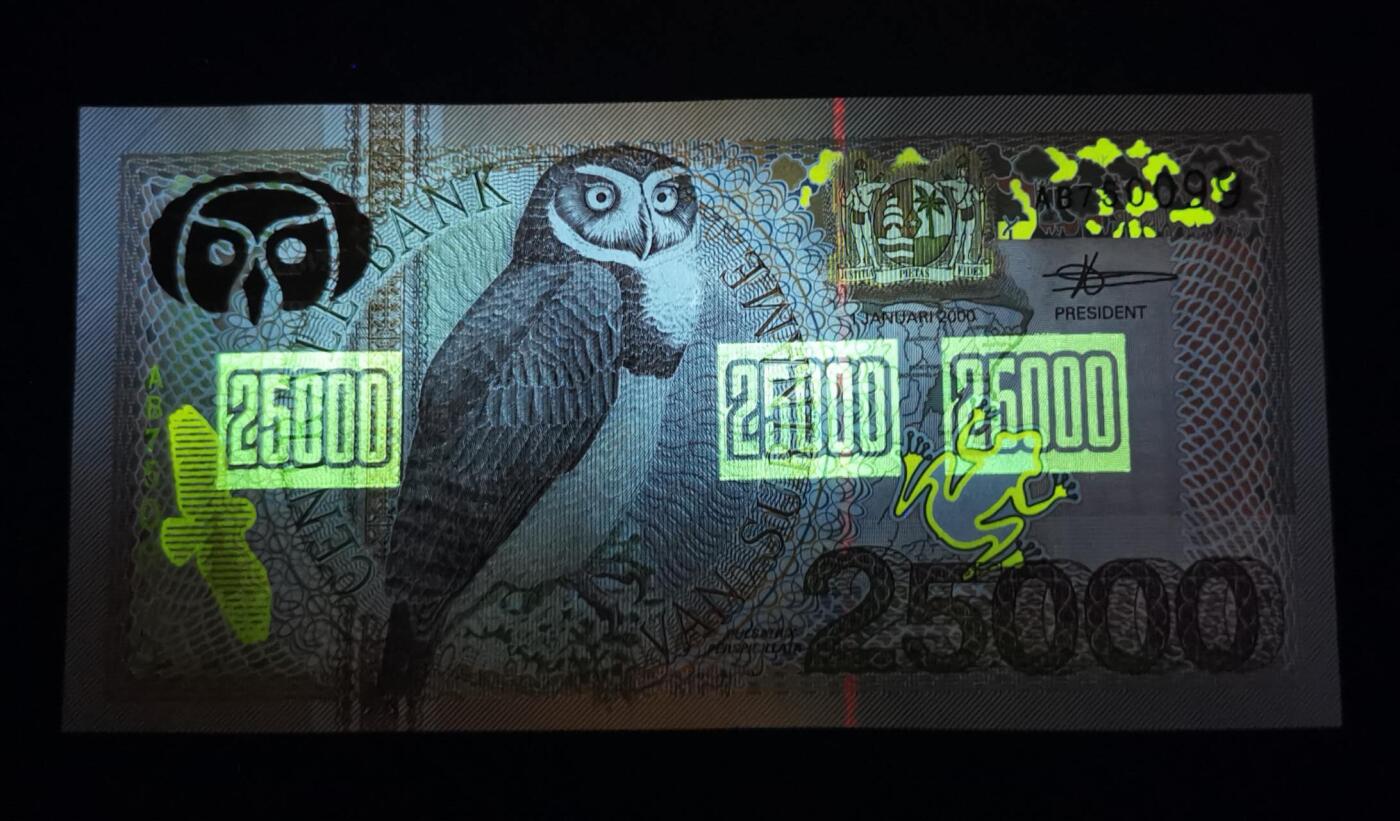 《艾美收藏》第221期-11.23周日黄金场精品荟萃 苏里南2000年25000盾最高值UNC无4 外币名誉品