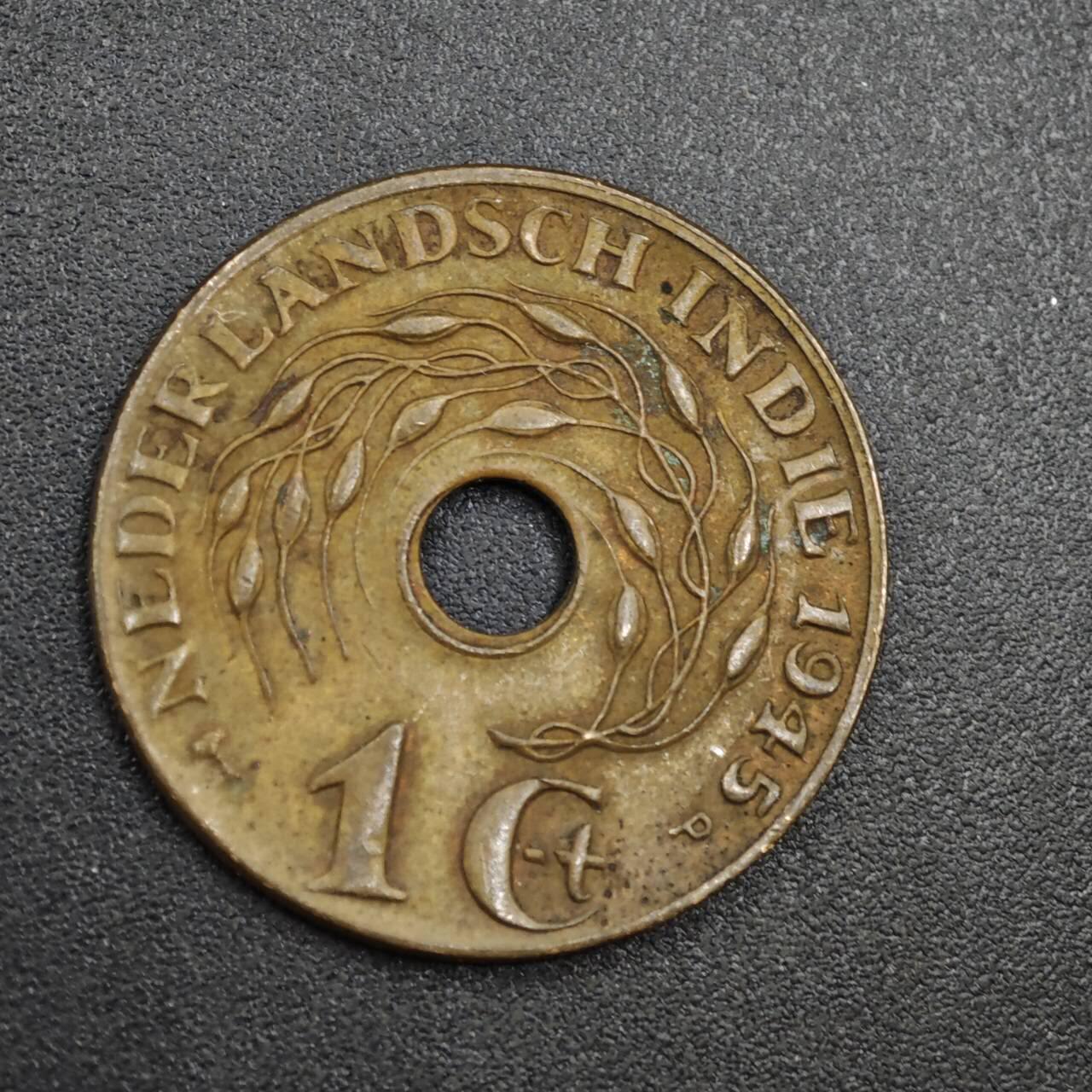 【淘币小摊】实时拍第八百零四拍   散币银币场   满百包邮可预留二周 每周一统一发货   荷属东印度1945年一分铜币