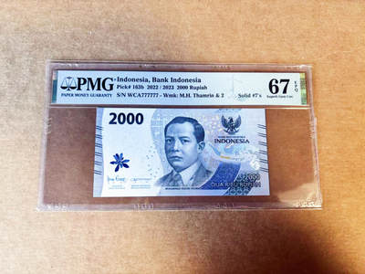 【Blue Auction】世界纸币精拍第754期——18级TOP拍卖/信誉/品质/专业/高效💫 - 【全同7】印尼 2022年2000卢比 PMG67EPQ 