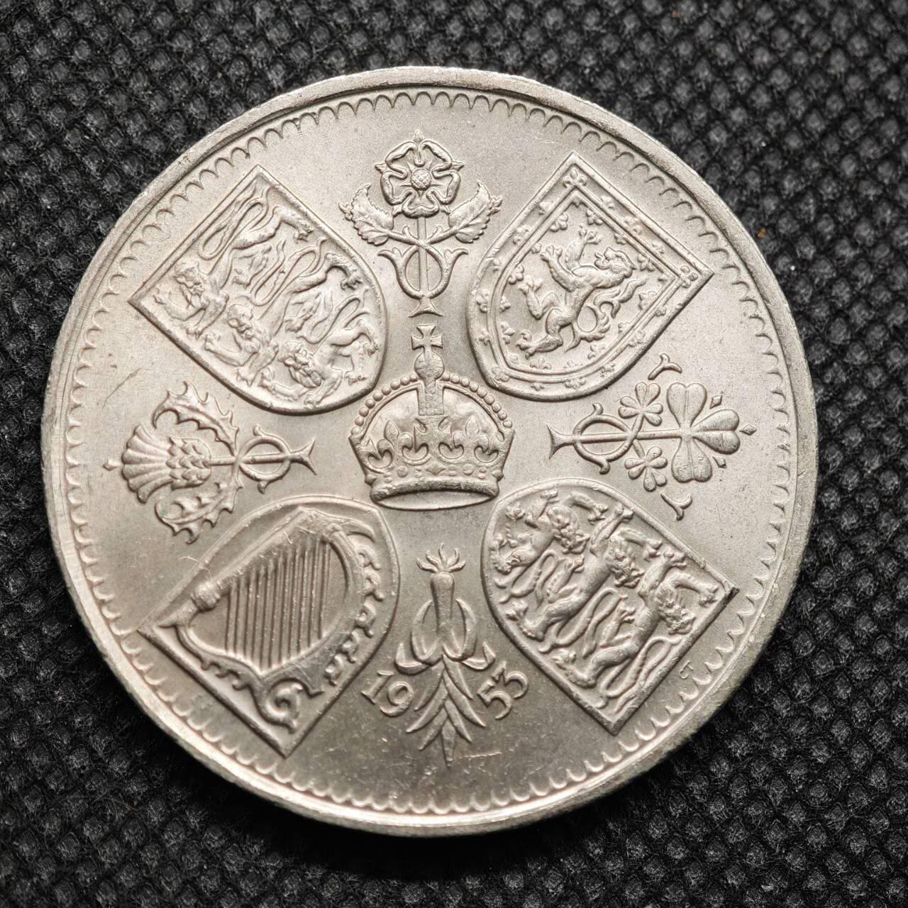 【淘币小摊】限时拍第八百零七拍  克朗币邮币封场  满百包邮可预留两周  周一统一发货    英国1953年女王加冕5先令纪念币