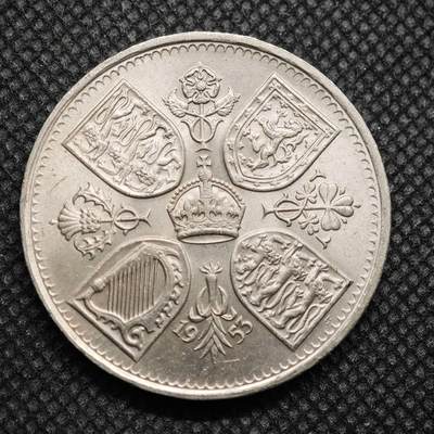 【淘币小摊】限时拍第八百零七拍  克朗币邮币封场  满百包邮可预留两周  周一统一发货  -   英国1953年女王加冕5先令纪念币