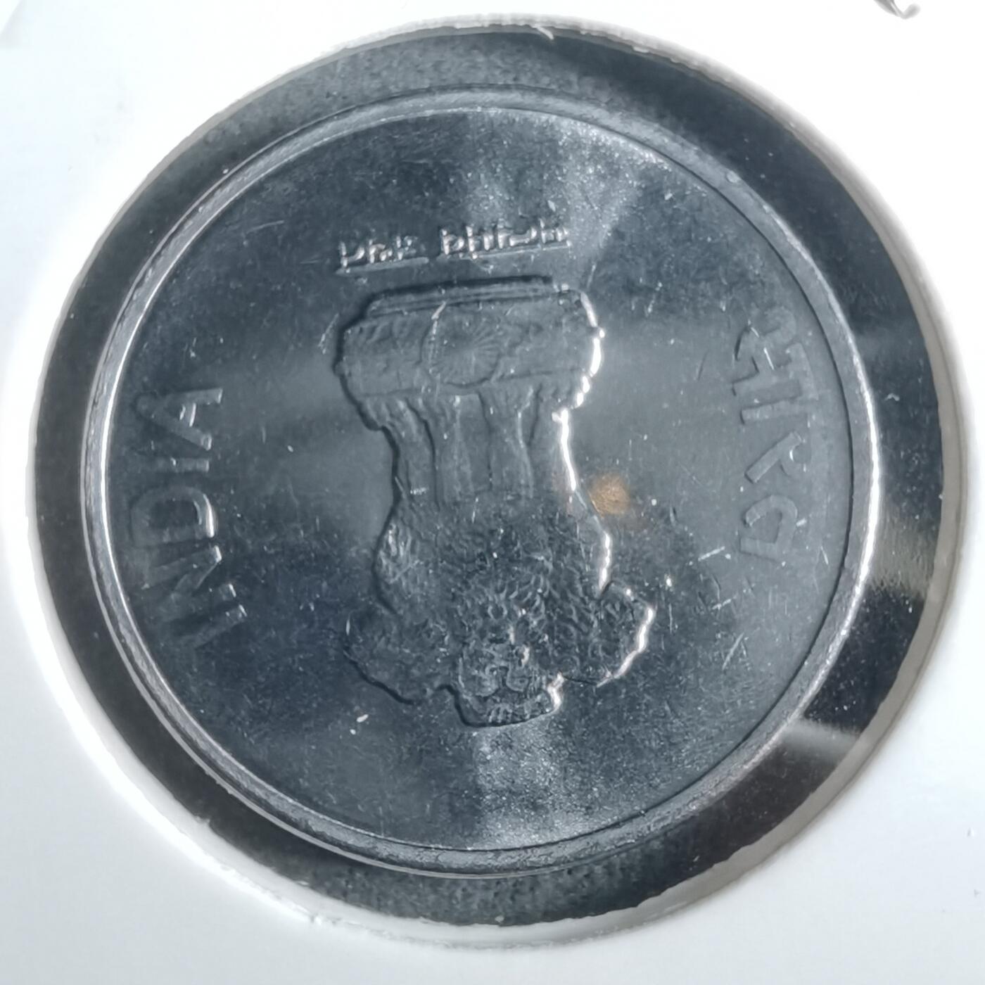 沼泽如烟--第912场 印度2023年1卢比