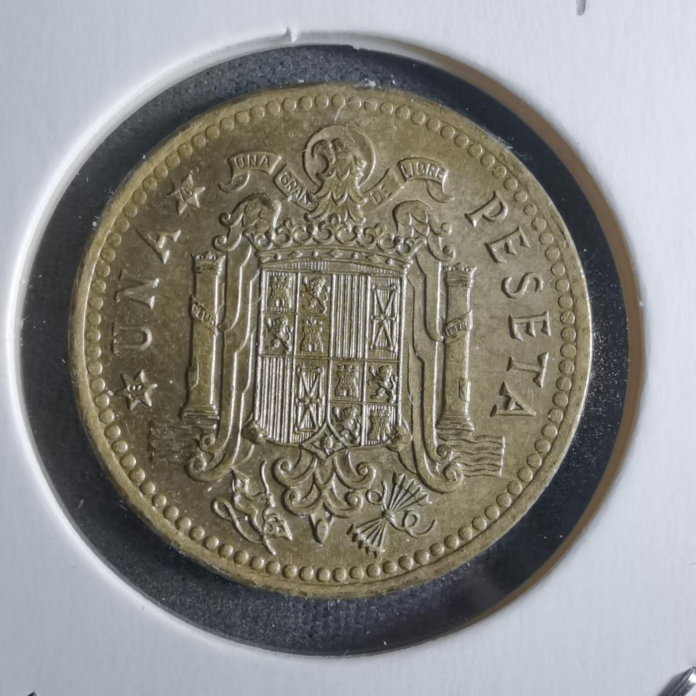 沼泽如烟--第912场 西班牙1比塞塔