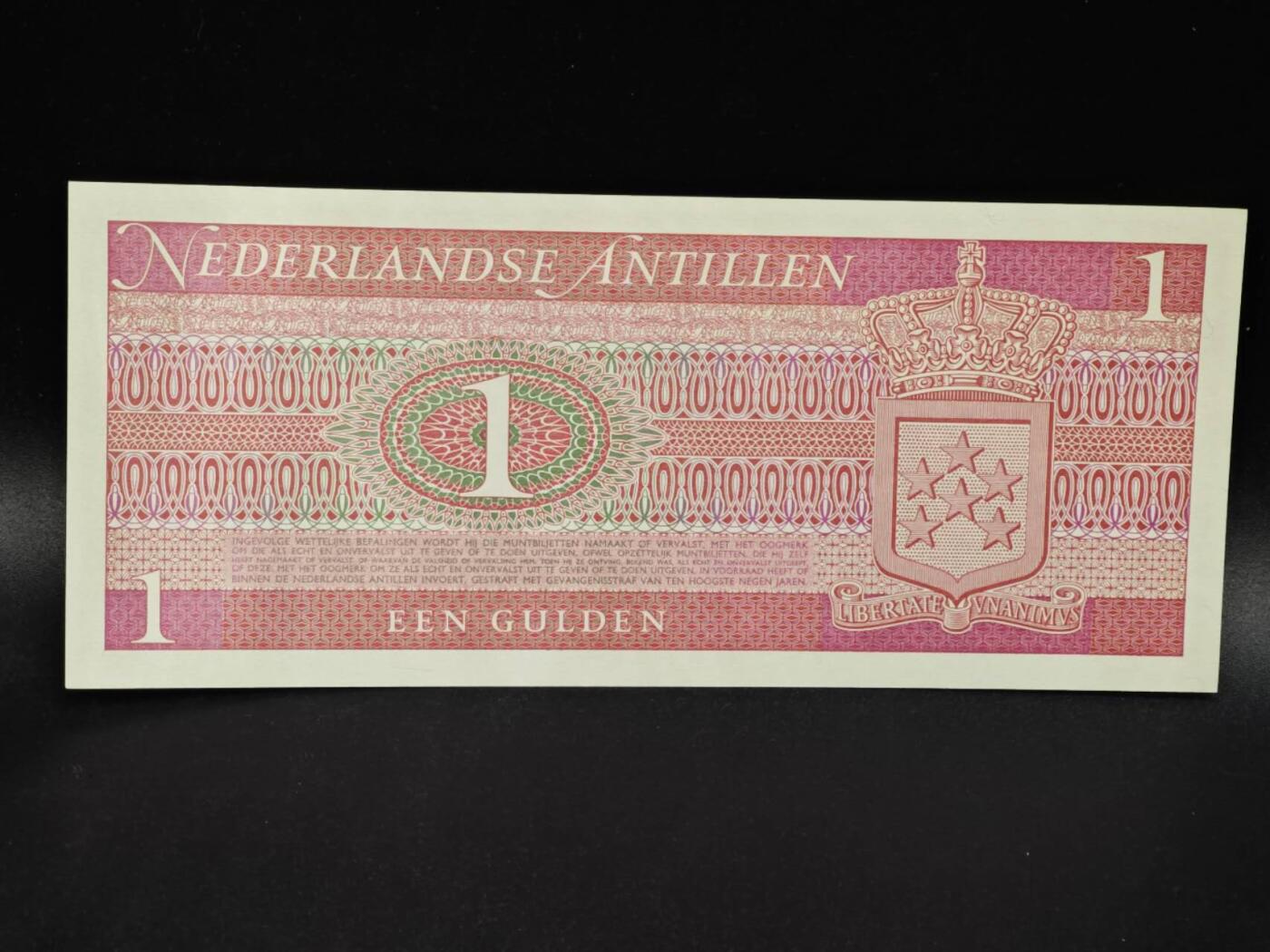 【淘币小摊】限时拍第八百零五拍  纸币场  满百包邮可预留两周  周一统一发货  荷属安德烈斯1975年1盾纸币