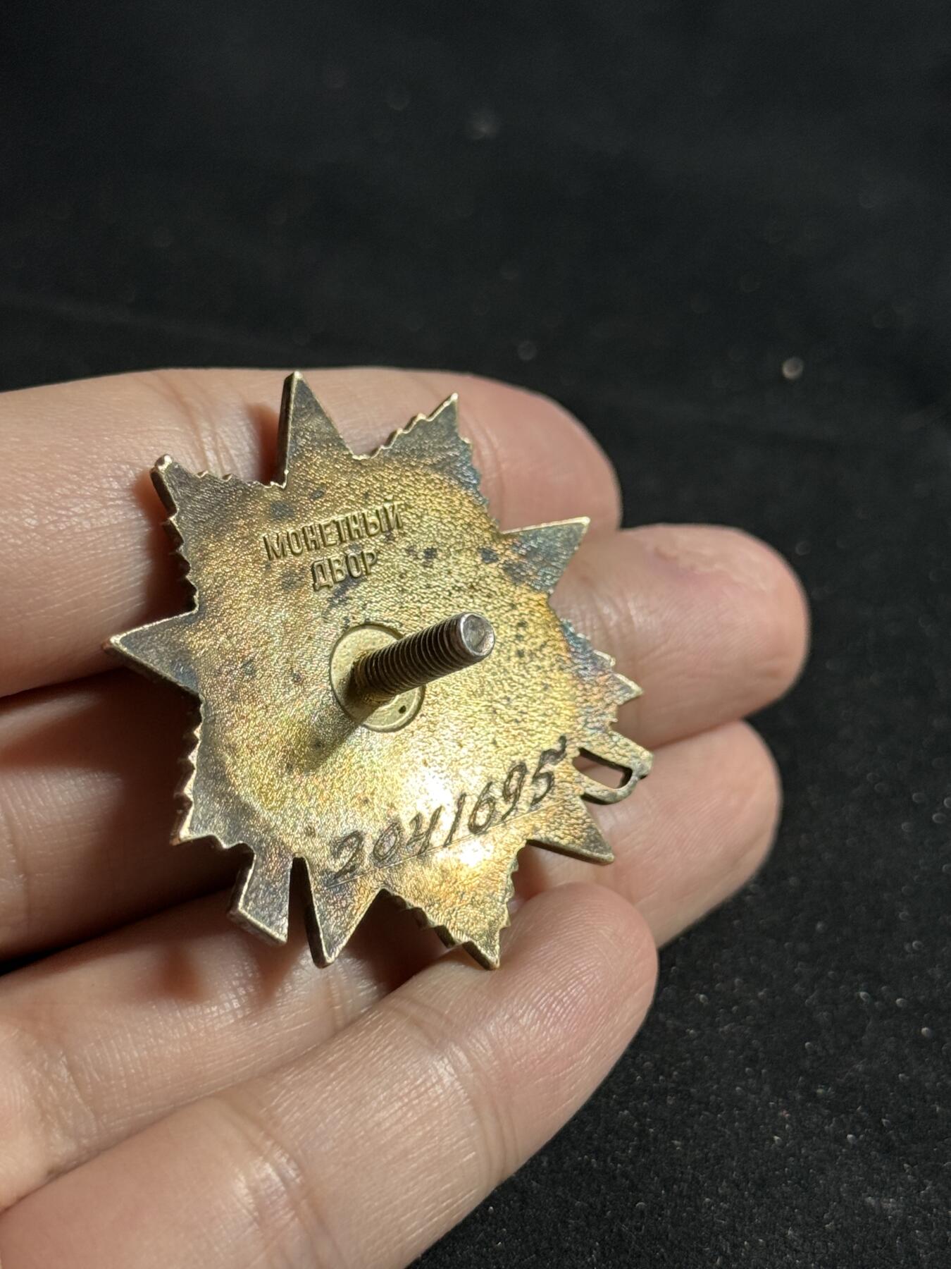 戎马世界章牌大赏第108期 苏联卫国战争勋章，一级或者二级