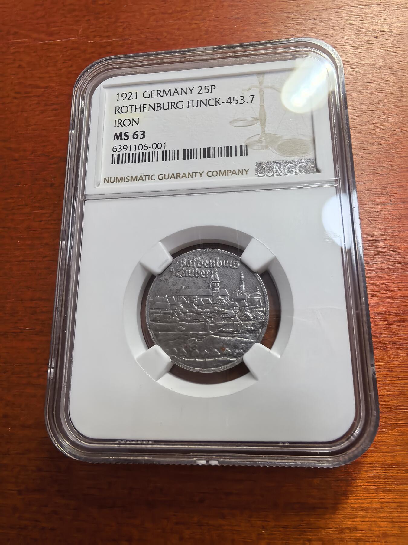 长老汇蛇年精选第七十七场拍卖