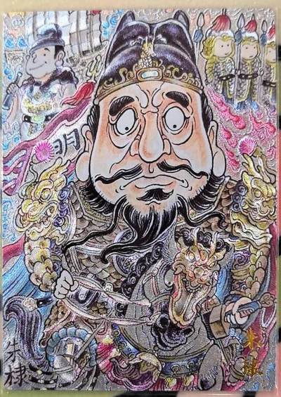 丫丫卡拍第18期（11月23日22点截拍） - 卡德曼《山丘》明朝皇帝-朱棣 粗闪