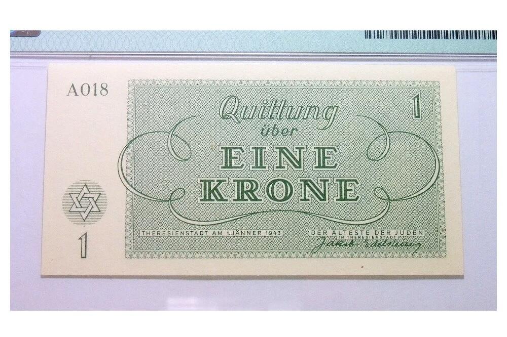 PMG MS65 德国第三帝国占捷克1943年 犹太人集中营战俘营摩西1克朗 全新原光挺版