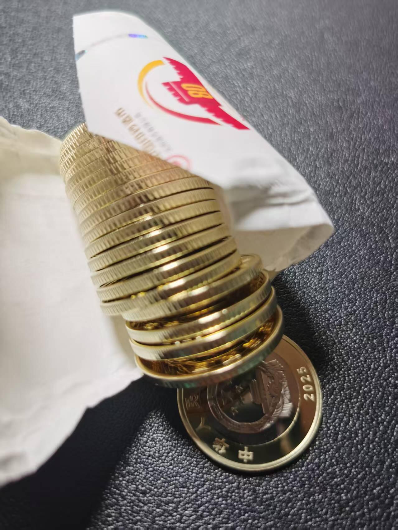 /包邮/卷拆单枚抗战80周年纪念币