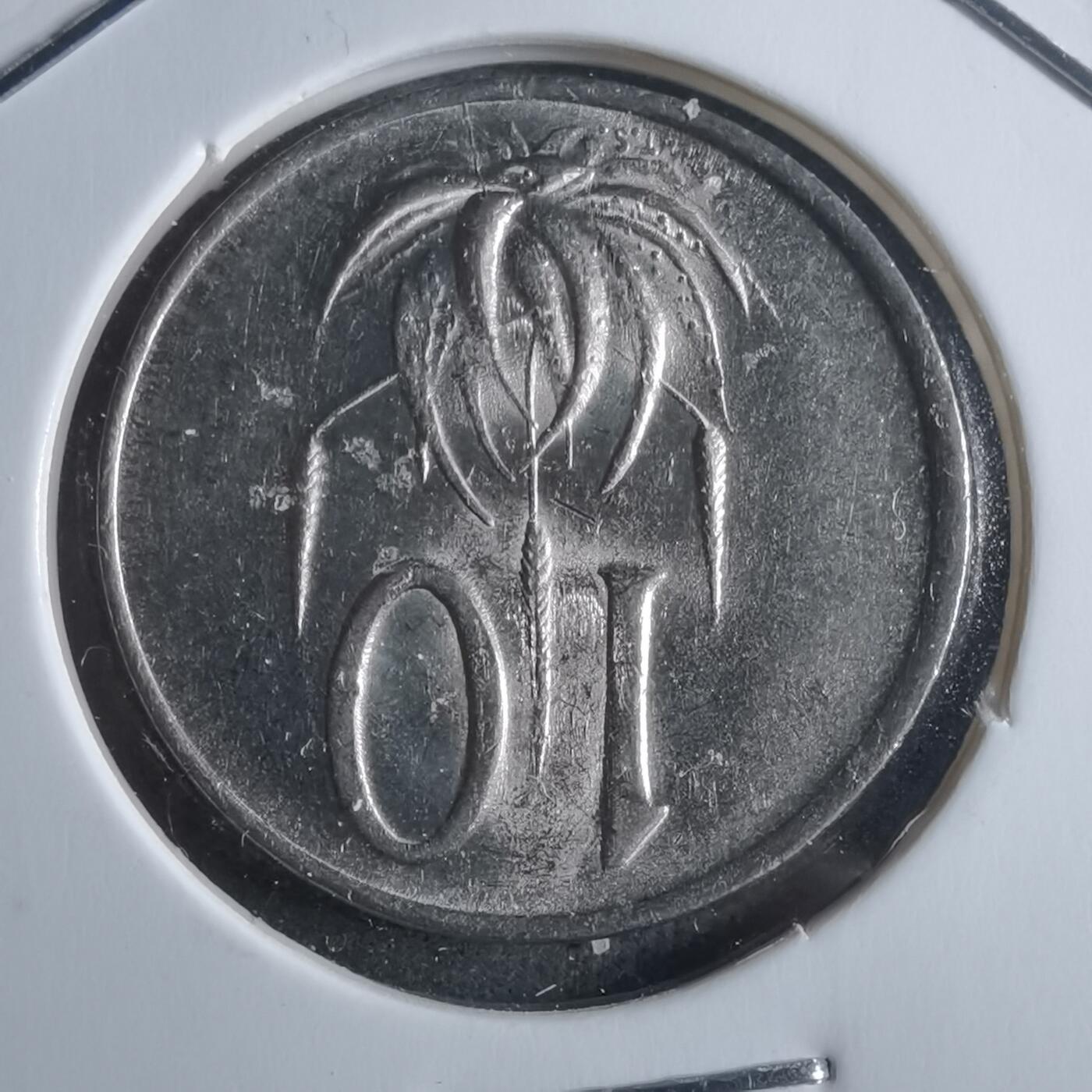 沼泽如烟--第912场 南非1982年十分