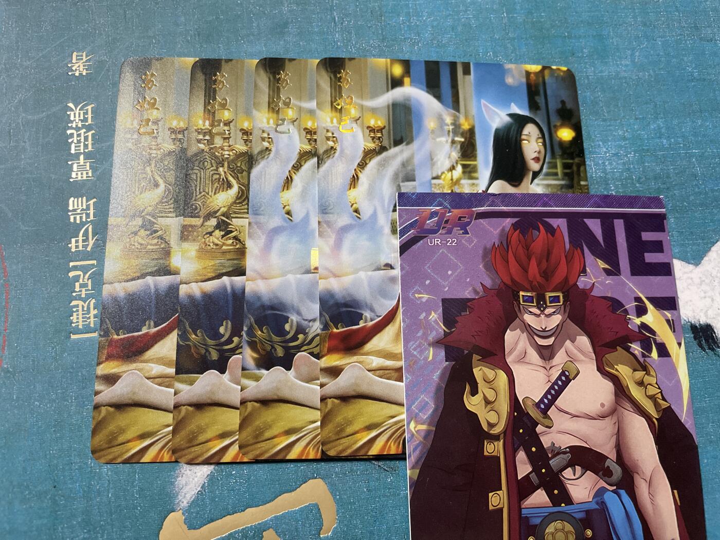 开心玩 卡牌 第八期