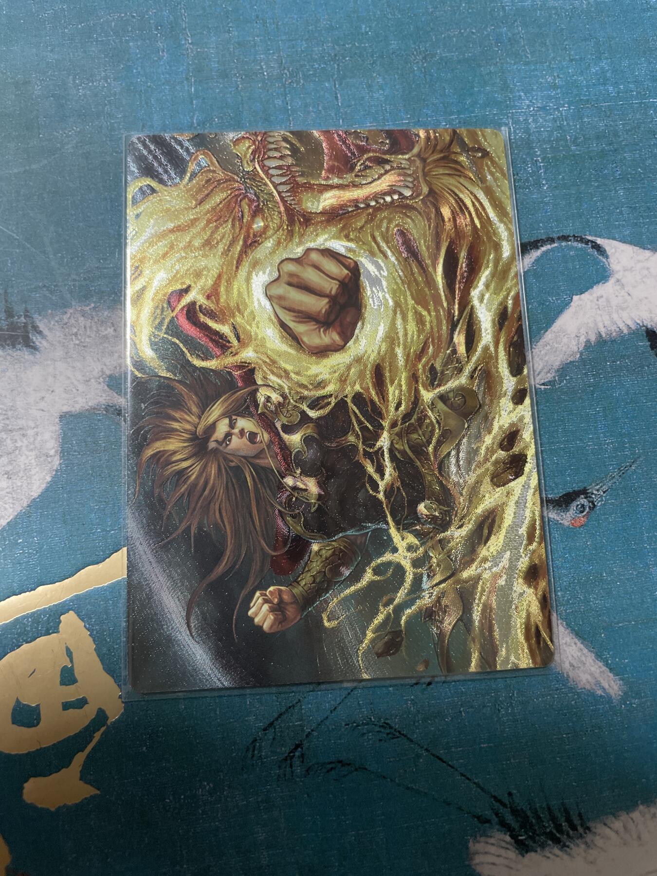 开心玩 卡牌 第八期 丹青水浒特卡龙拳 粗闪