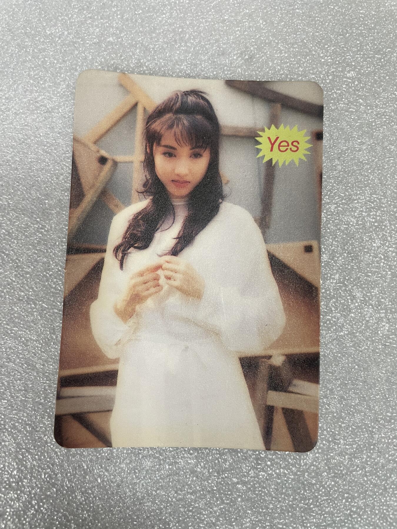 开心玩 卡牌 第八期 老卡 2015年左右 明星卡 老物件