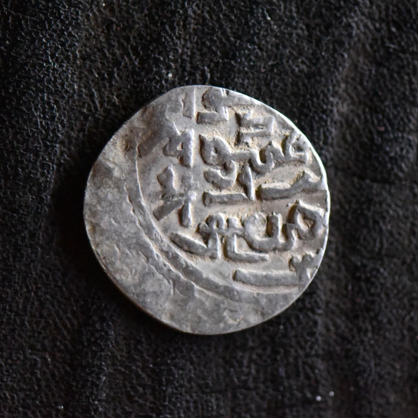 【良泉】第42期【自动场】12月4日晚19.30点开拍！99枚域外古代钱币专场  【小版】公元1295-1304年【蒙古帝国】伊尔汗国，合赞汗“三体文”银币，1.34克