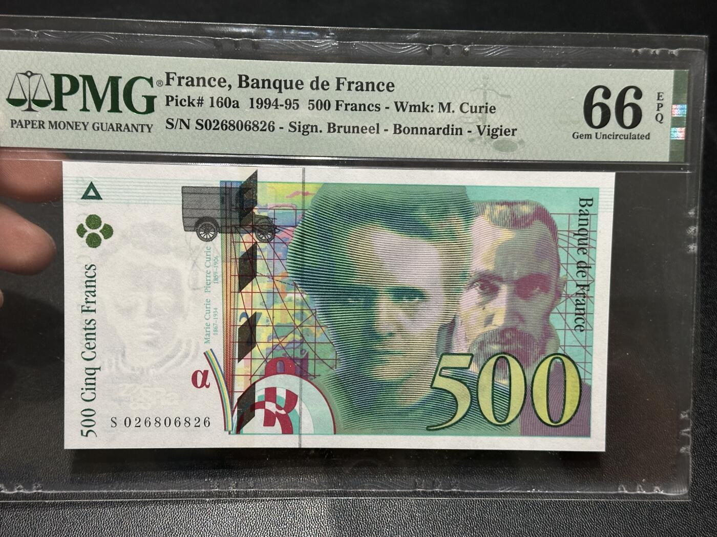 《外钞收藏家》第五百八十七期（精选场）（本平台长期征集拍品、欢迎藏友们联系合作）