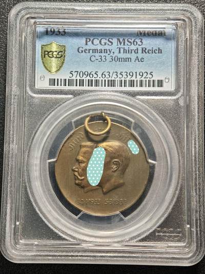 【德藏】世界币章拍卖第154期（拍品征集中~欢迎藏友联系） - 1933年 德国民族社会主义工人党党首与兴登堡银章 PCGS MS63（原图请查询PCGS评级公司官网）