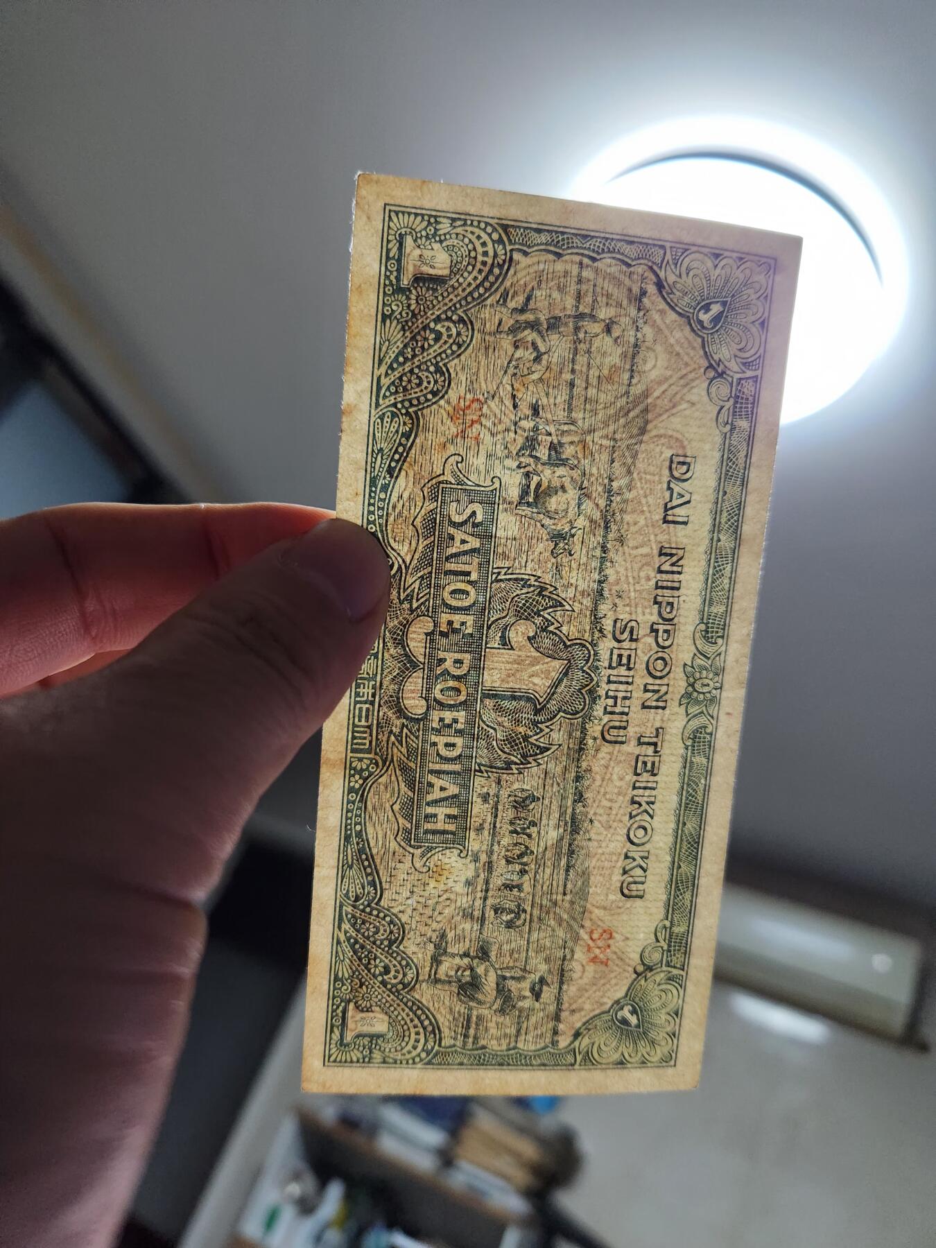 11月29号晚上8点 外国纸币自动截拍第64场