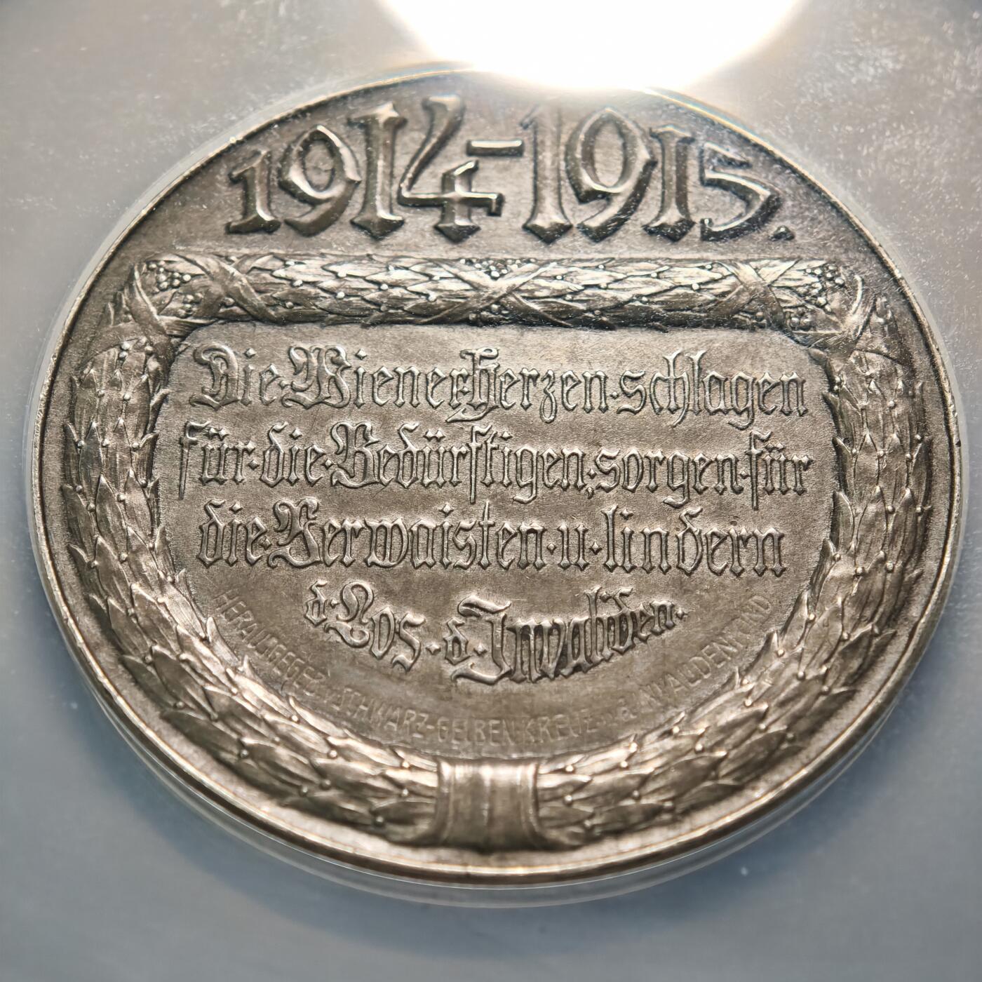 【德藏】世界币章拍卖第154期（拍品征集中~欢迎藏友联系） 1915年 奥地利维也纳士兵伤员关怀纪念大银章 55mm NGC MS62大盒装 稀少品种 设计精美饱满 