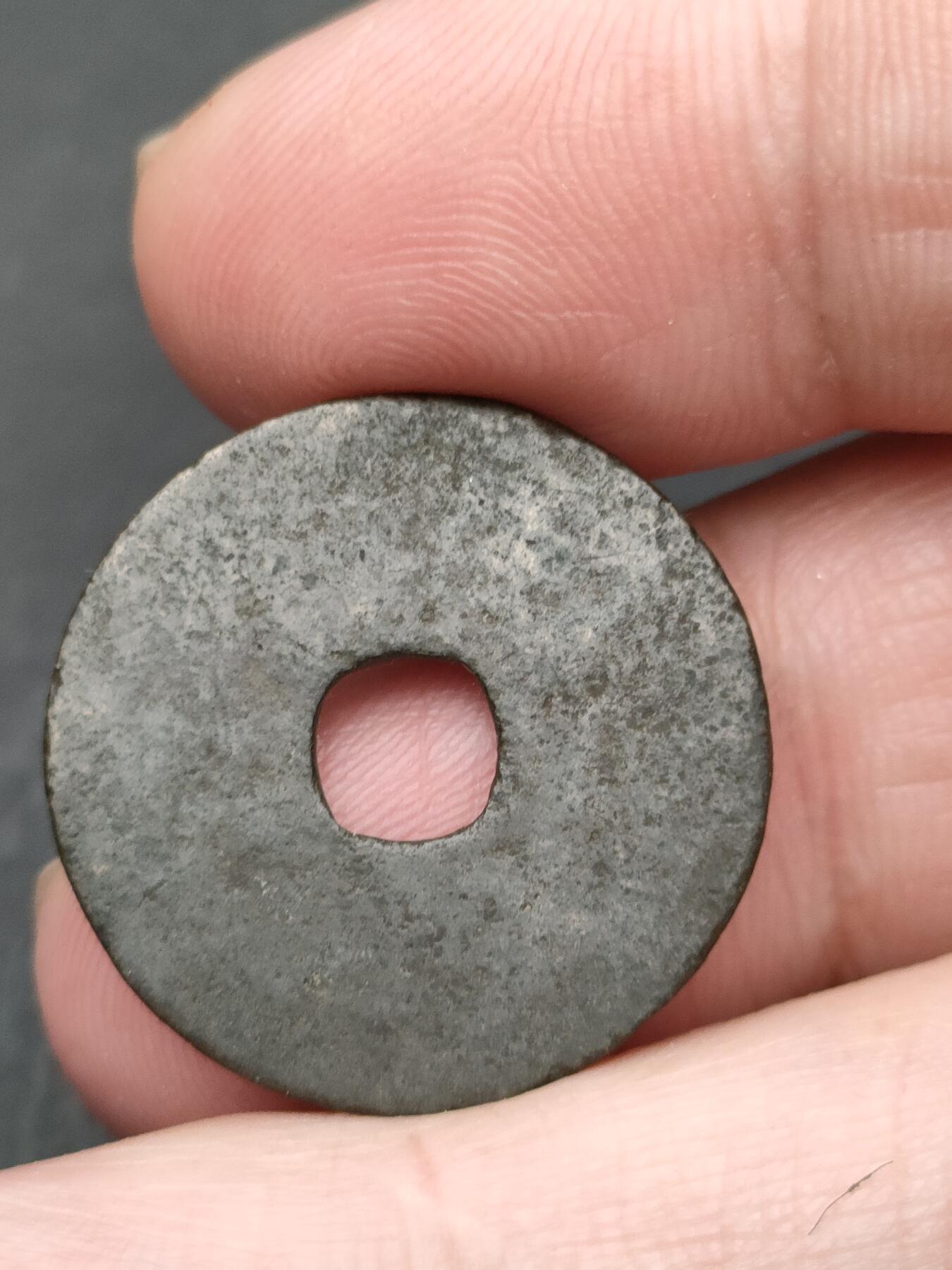 猩哥外币小铺➨【第203场】 淳化元宝