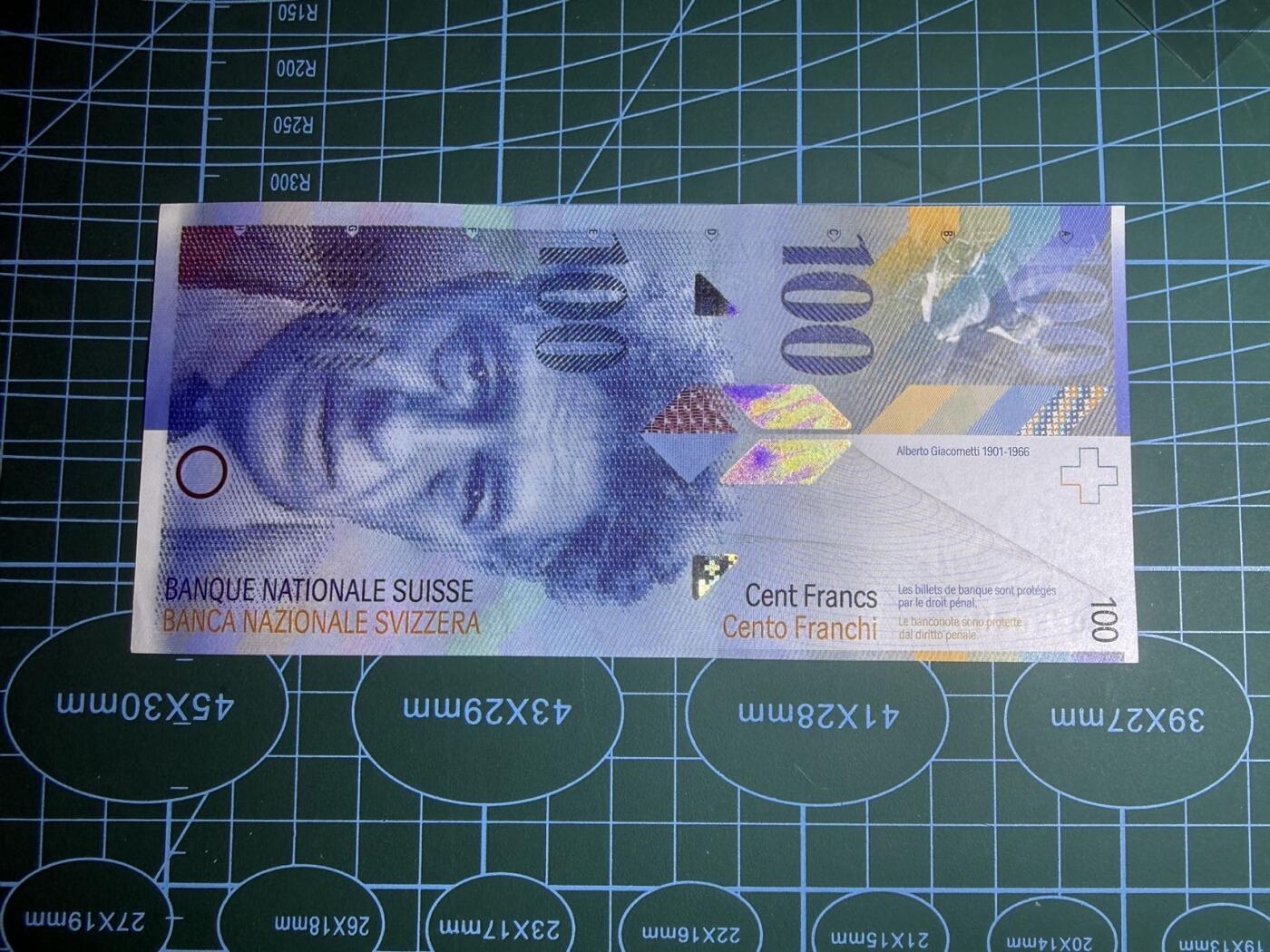 【炜奕收藏】，第五十一期