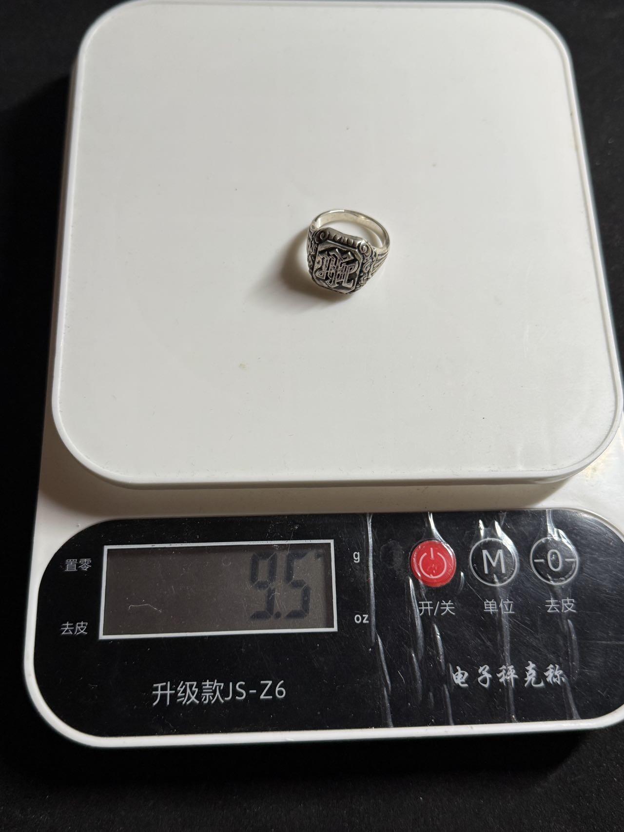 戎马世界章牌大赏第108期 德国二战警卫旗队戒指，银制复刻