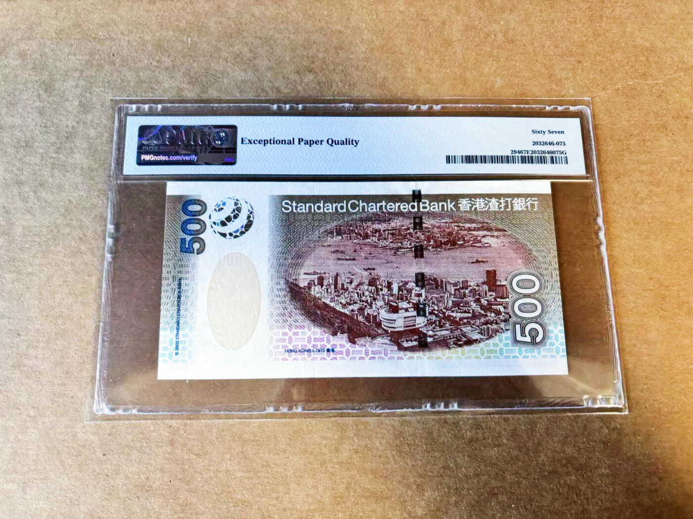 【Blue Auction】世界纸币精拍第754期——18级TOP拍卖/信誉/品质/专业/高效💫