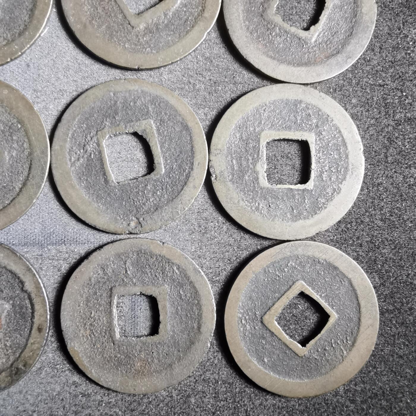 沼泽如烟--第911场 宽永通宝十六枚