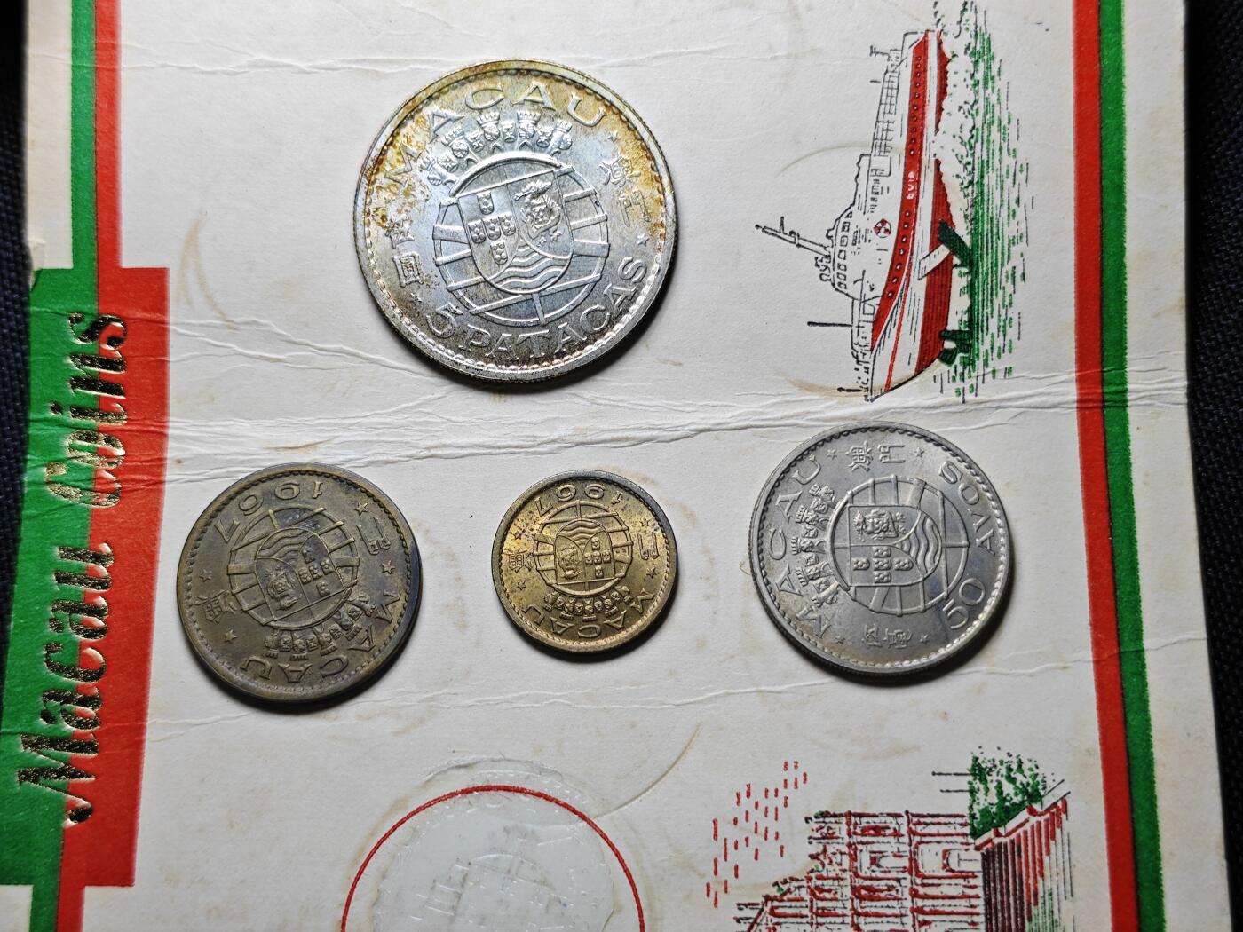 KK钱币收藏小铺 （套币 好品/批量散币 银币）专场  2月预留时间 周末发货  