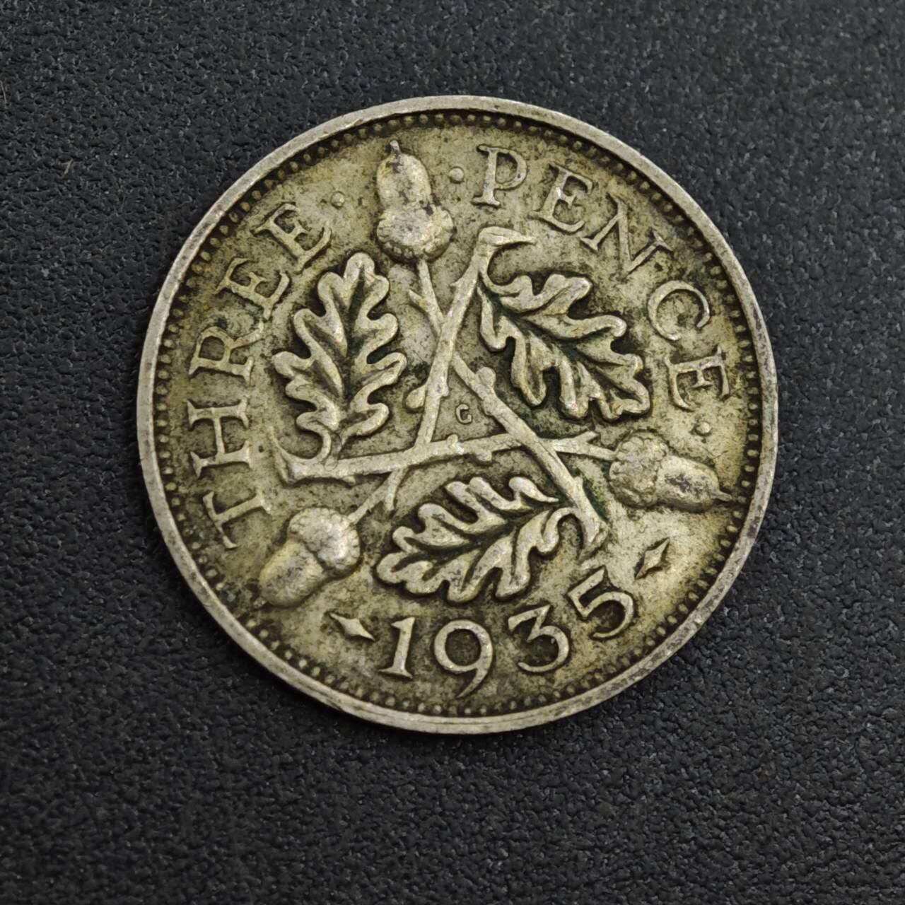 【淘币小摊】实时拍第八百零四拍   散币银币场   满百包邮可预留二周 每周一统一发货   英国1935年乔治五世3便士银币