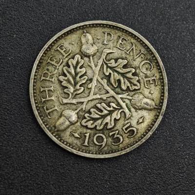 【淘币小摊】实时拍第八百零四拍   散币银币场   满百包邮可预留二周 每周一统一发货   - 英国1935年乔治五世3便士银币