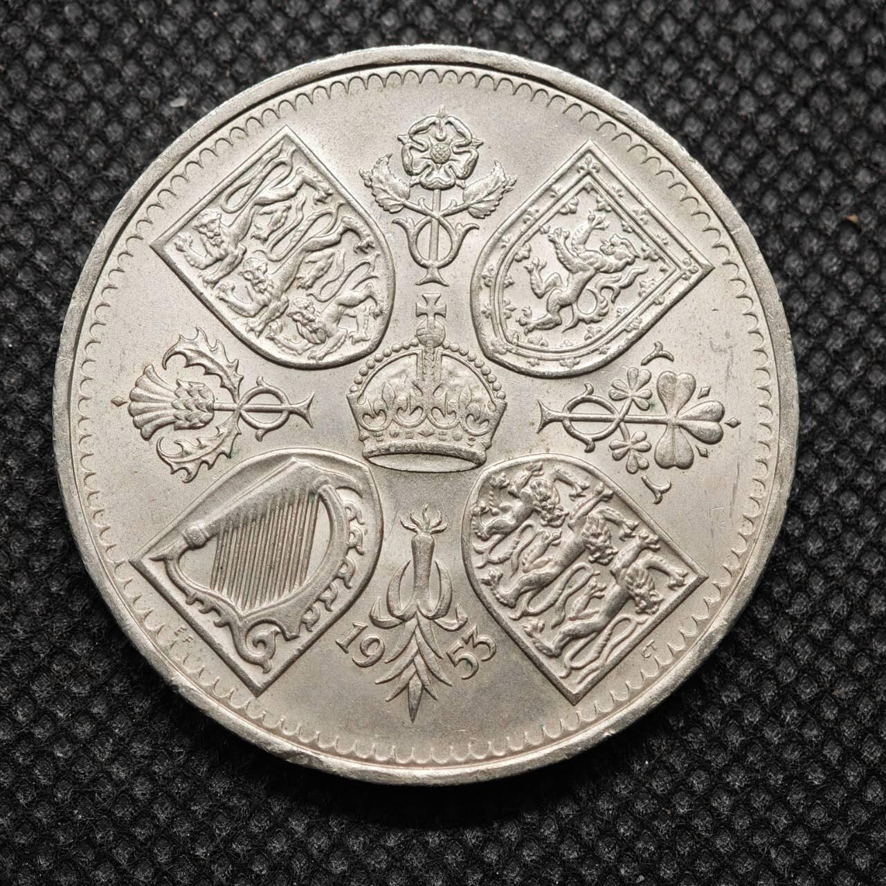 【淘币小摊】限时拍第八百零七拍  克朗币邮币封场  满百包邮可预留两周  周一统一发货   英国1953年女王加冕5先令纪念币