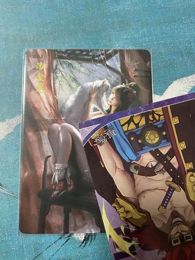 开心玩 卡牌 第八期 - 魔神水浒特卡 潘金莲普卡艺术卡 3套allin福利 稀少