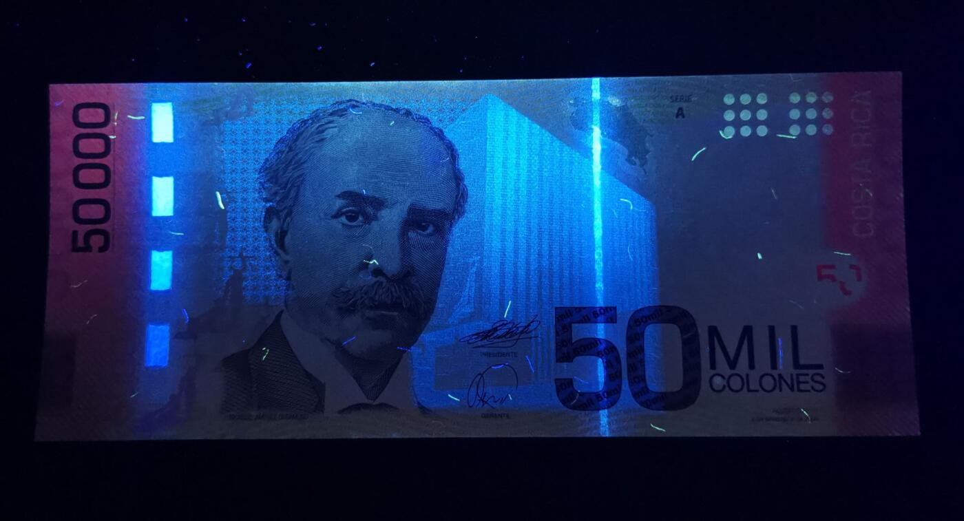 《艾美收藏》第221期-11.23周日黄金场精品荟萃 哥斯达黎加2009年A0冠50000科朗最高值少见靓号0256组合UNC/UNC-轻微荧光 名誉品闪蝶 Pick#279a