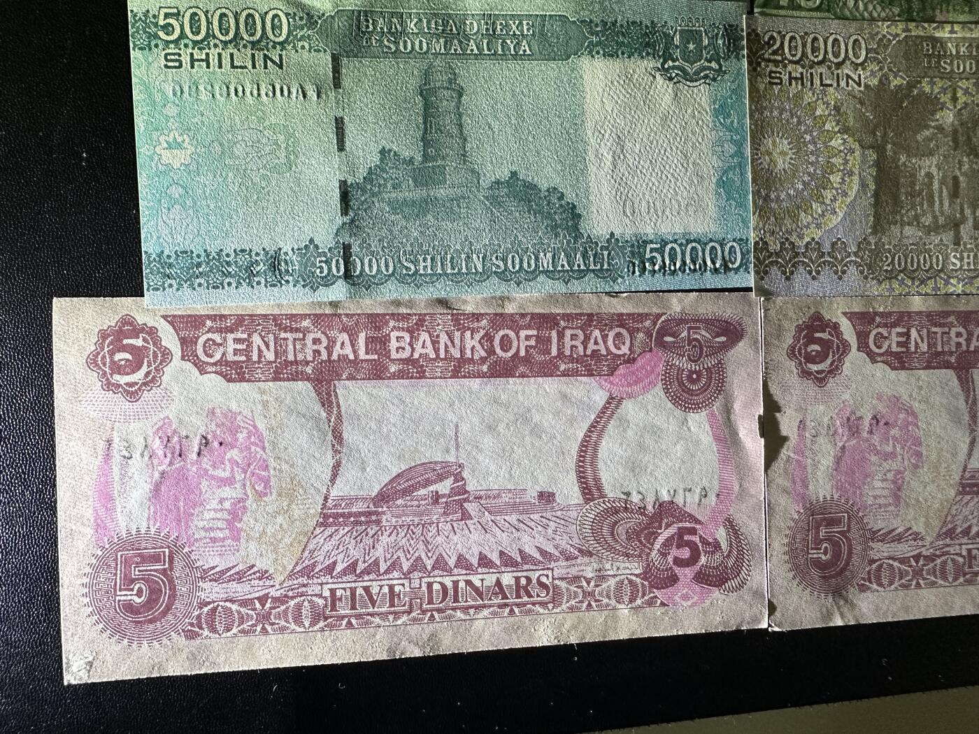 《外钞收藏家》第五百八十七期（精选场）（本平台长期征集拍品、欢迎藏友们联系合作） 瓦努图、罗马尼亚、赞比亚、索马里亚6张全新+伊拉克2张UNC-