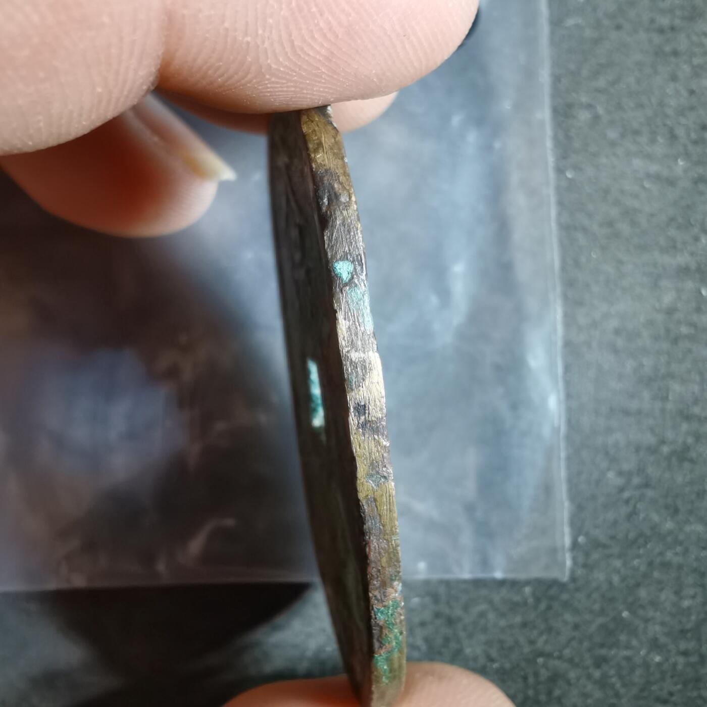 沼泽如烟--第911场 天保通宝