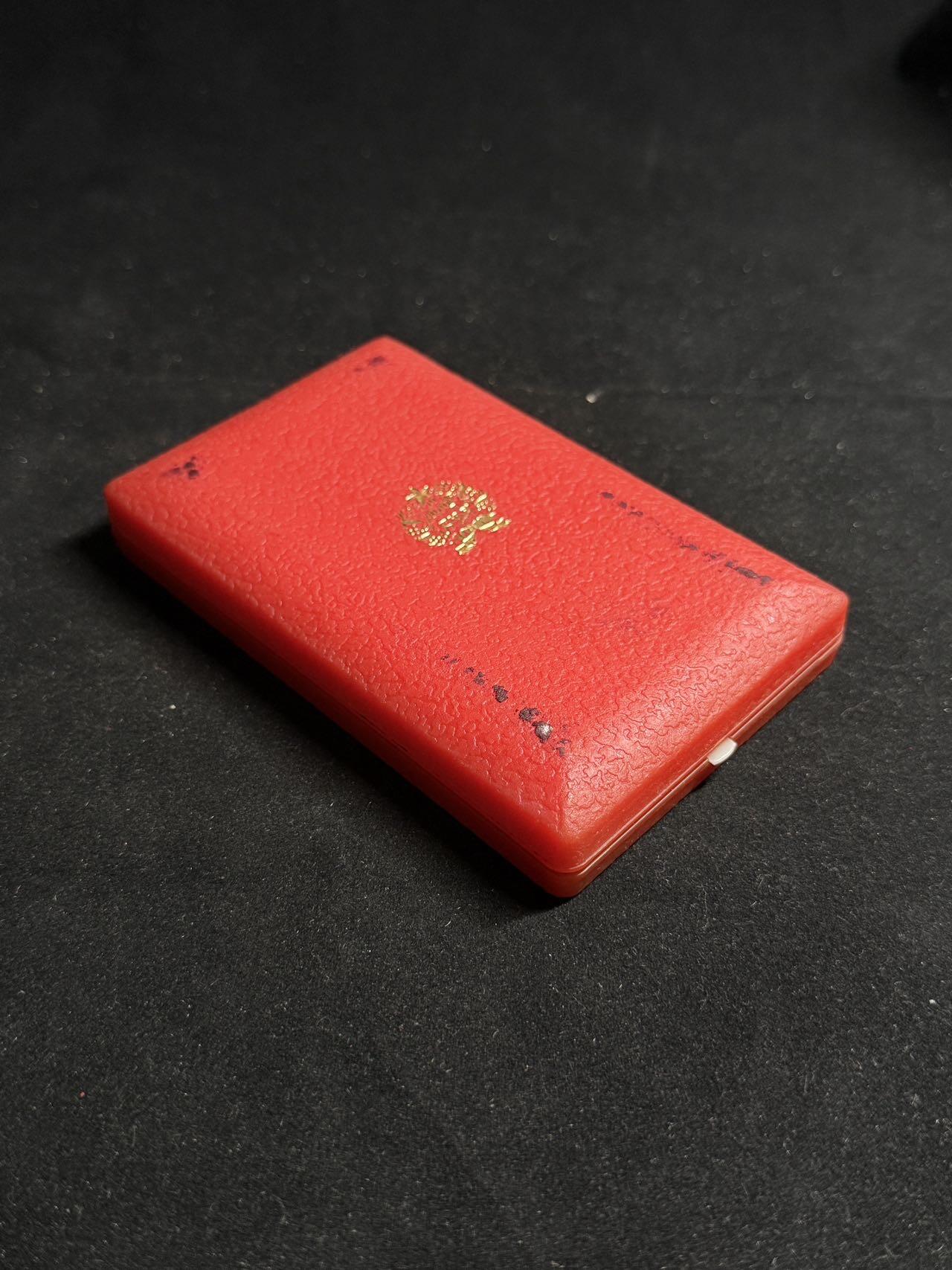 戎马世界章牌大赏第108期 匈牙利银级巩固战斗友谊奖章