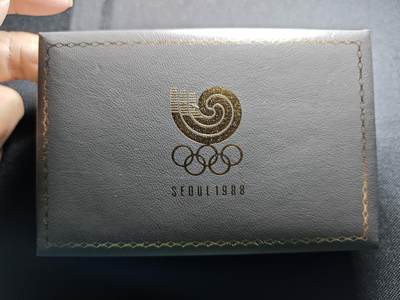 KK钱币收藏小铺 （套币 好品/批量散币 银币）专场  2月预留时间 周末发货 -  韩国奥运精制纪念币套币2枚套