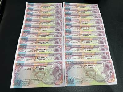 《外钞收藏家》第五百八十七期（精选场）（本平台长期征集拍品、欢迎藏友们联系合作） - 1993年圣多美和普林西比500 AA冠 20连号 全新UNC