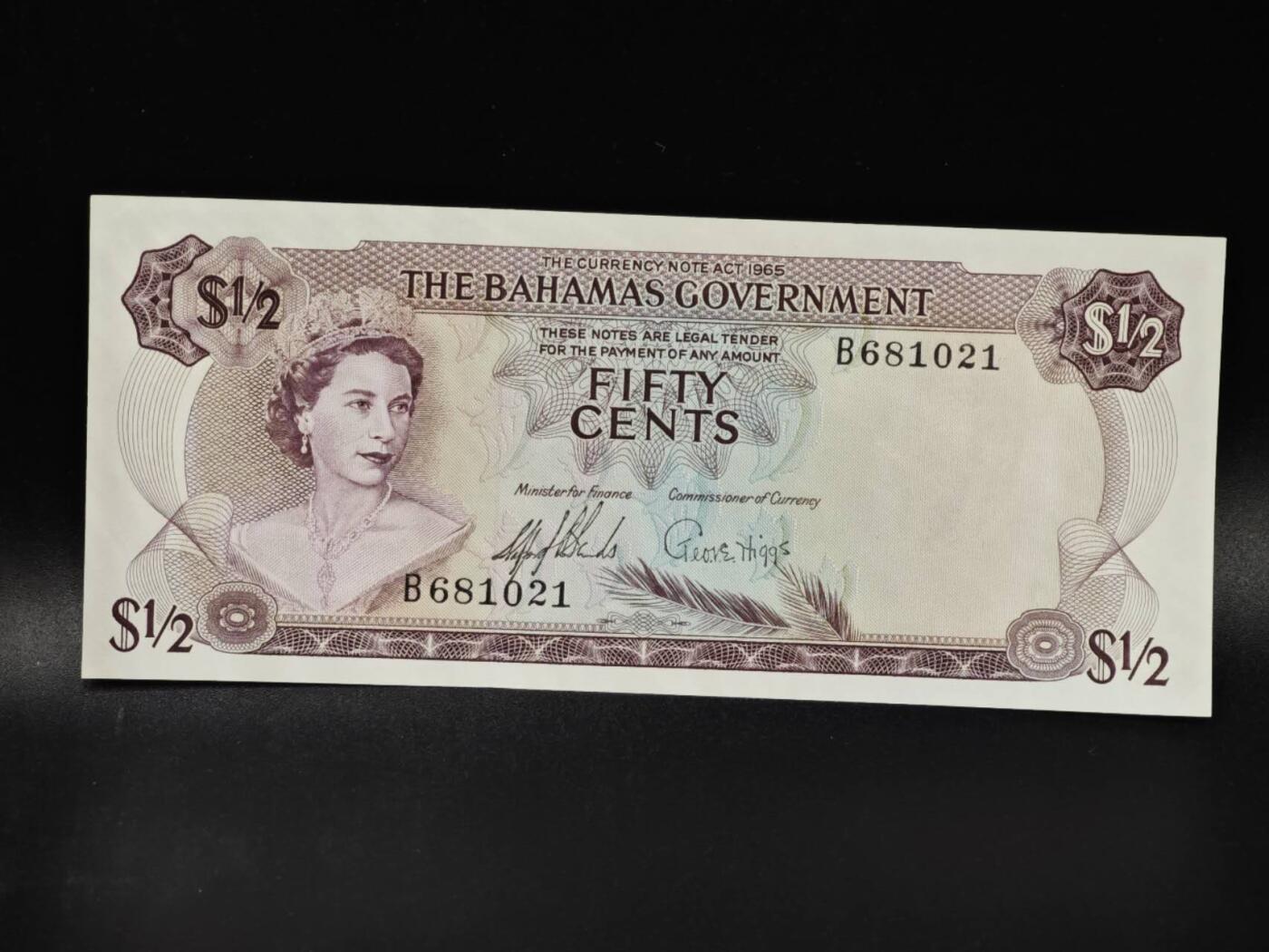 【淘币小摊】限时拍第八百零五拍  纸币场  满百包邮可预留两周  周一统一发货 