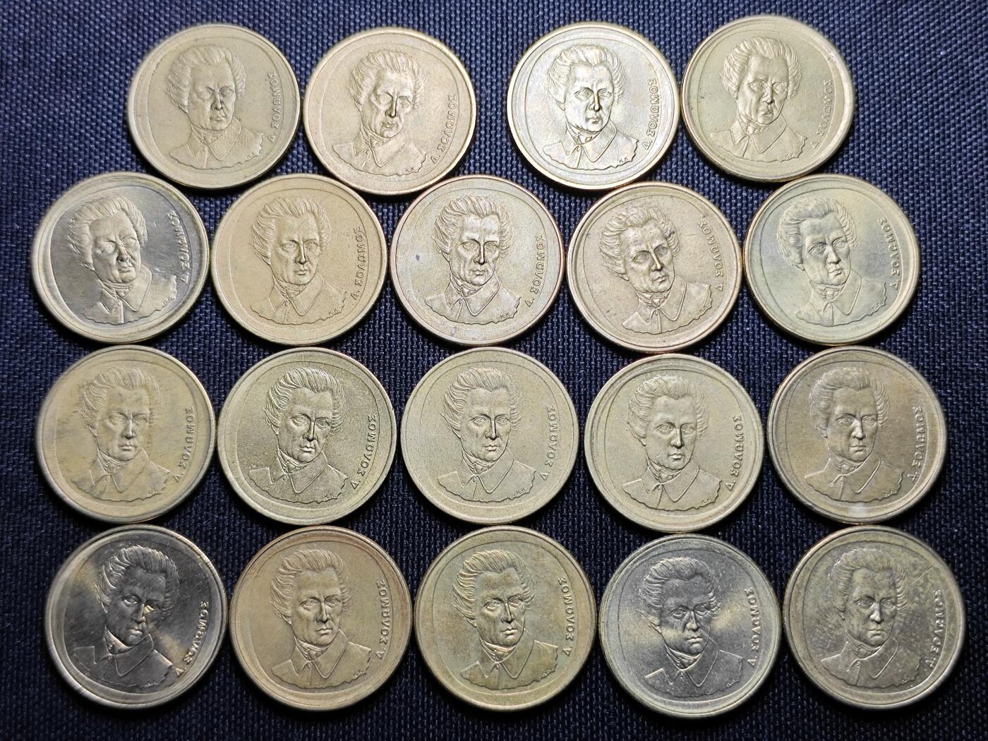 KK钱币收藏小铺 （套币 好品/批量散币 银币）专场  2月预留时间 周末发货  希腊20德拉克马一组铜币19枚